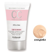 Крем с тональным эффектом CC Cream 50 мл бежевый (1104061)
