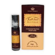 Пробник арабских духов Musk Al-Gazal