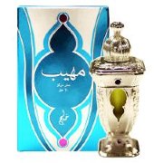 Muheeb Silver Khadlaj