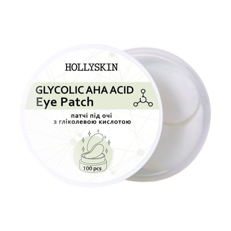 ​Тканинні патчі під очі HOLLYSKIN Glycolic AHA Acid Eye Patch ​Тканинні патчі під очі HOLLYSKIN Glycolic AHA Acid Eye Patch