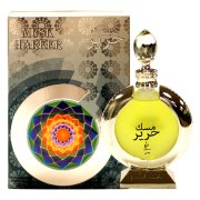 Musk Hareer Khadlaj