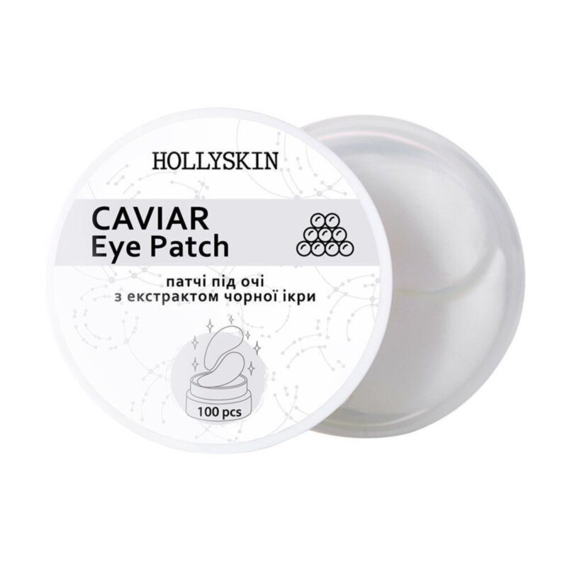 Тканинні патчі під очі HOLLYSKIN Caviar Eye Patch Тканинні патчі під очі HOLLYSKIN Caviar Eye Patch