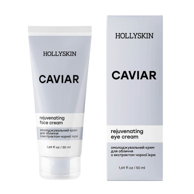 Омолоджувальний крем для обличчя з екстрактом чорної ікри HOLLYSKIN Caviar Face Cream Омолоджувальний крем для обличчя з екстрактом чорної ікри HOLLYSKIN Caviar Face Cream