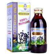 Масло черного тмина HEMANI 125 мл