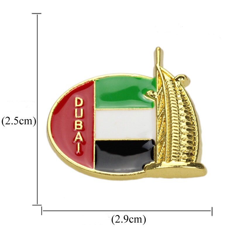 Брошка 8800 
