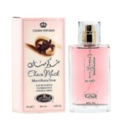 Choco Musk Marshmallow 50ml від Al Rehab 