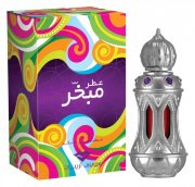 Attar Mubakhar Swiss Arabian