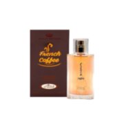 French Coffee Al-Rehab​ 50 ml