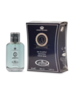 Ambassador Blue  Al Rehab