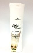 Лосьйон для тіла Rehab Musk 220g