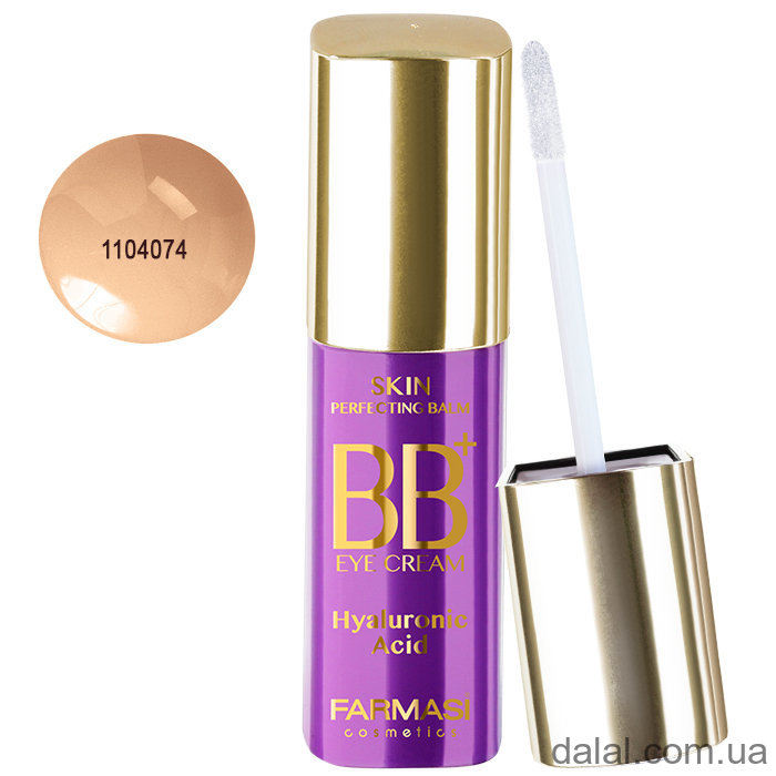 Крем под глаза BB Plus Eye cream 2 мл (1104074) ​* содержит гиалуроновую кислоту, способствующую уменьшению морщин
* помогает уменьшить и корректирует «темные круги» под глазами

* замедляет старение кожи

* повышает тонус кожи, способствует уменьшению «мешков» под глазами

* интенсивно увлажняет кожу

* фактор защиты SPF 15 защищает кожу