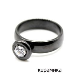 Кольцо 19р 2212 