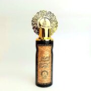 Дезодорант Jawad Al Layal 200ml 