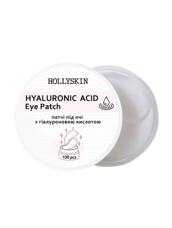 Тканинні патчі під очі HOLLYSKIN Hyaluronic Acid Eye Patch 100 шт Тканинні патчі під очі HOLLYSKIN Hyaluronic Acid Eye Patch