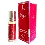 Royal 6 ml Khalis  Khalis Royal - игривая летняя композиция с легкими цитрусовыми нотами, дополненными нежными запахами жасмина, магнолии и белого мускуса. Базовая нота звучит тонкими оттенками свежести и прохлады.