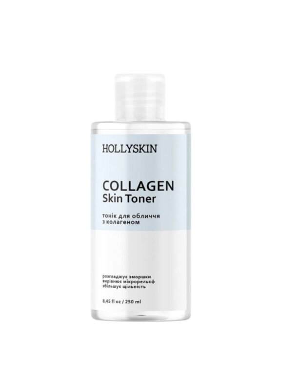 Тонік для обличчя HOLLYSKIN Collagen Skin Toner 250 мл Тонік для обличчя HOLLYSKIN Collagen Skin Toner