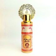 Дезодорант Shaikha (Шейха) 200ml