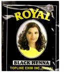  Хна індійська чорна Royal (пакетик)