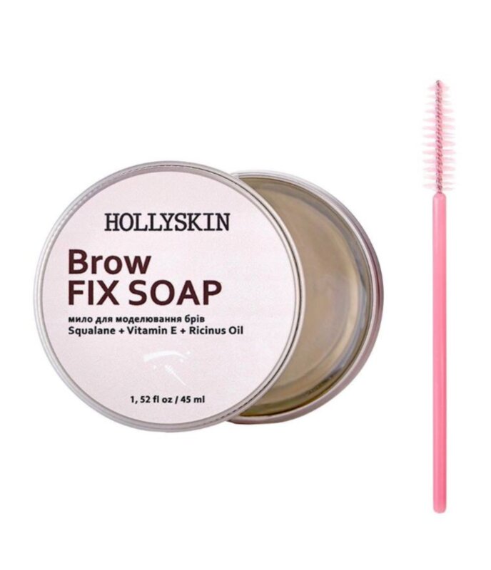 Мило для моделювання брів HOLLYSKIN Brow Fix Soap Мило для моделювання брів HOLLYSKIN Brow Fix Soap