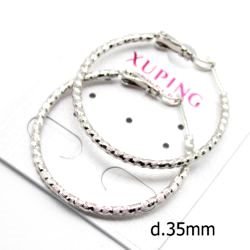 Серьги кольца 35мм Xuping 2218 