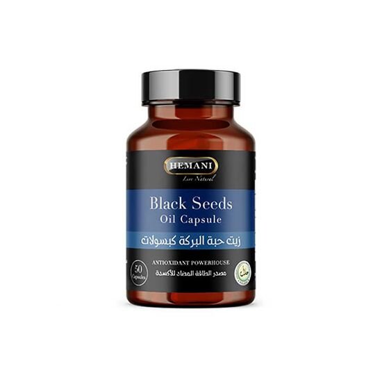 Капсули олії чорного тмину (50 капсул) Herbal Oil Capsule - Black Seed Олія чорного тмину в капсулах ідеальна для тих, хто турбується про своє здоров’я, але не може з якихось причин її пити. До того ж, капсули легше розділити на дози і зручно носити з собою, щоб не пропустити часи прийому.

Одна капсула містить 98% чистої олії холодного віджиму, інші 2% - желатинова оболонка, завдяки якій олія зберігається довше.
Рекомендовано приймати капсули олії чорного тмину  при розумових та фізичних навантаженнях, для підтримки та стимуляції імунітету.
Фітостероли, які містяться в олії,  допомагають лікувати ендокринну, серцево-судинну систему, знижує цукор, холестерин, слугує профілактикою тромбозів і запалень різної етимології.
Вітаміни групи В і амінокислоти покращують стан шкіри при акне і висипаннях.
Регулярний прийом олії чорного тмину стимулює тимус (вилочкова залоза), яка відповідає за імунітет, ШКТ, печінку і м'язову систему. Це позитивно відбивається на шкірі та волоссі, допомагає підтримувати стрункість.

Рекомендація щодо споживання:  по 1 капсулі 2 рази на день з достатньою кількістю рідини.