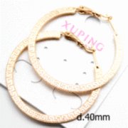 Серьги кольца 40мм Xuping 2221