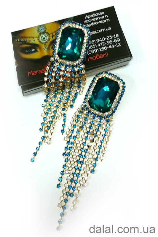 Серьги арабские 12см 33009 