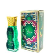 Hala 20ml