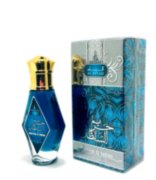 Hareem Al Sultan 20ml