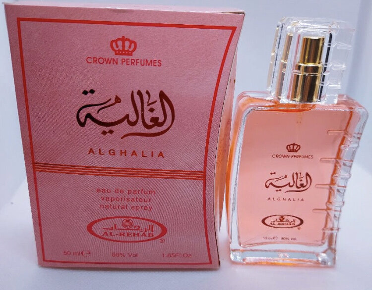 Alghalia спрей від Al rehab 50 ml Alghalia спрей від Al rehab 50 ml