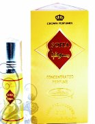 Sofia 6 ml Al-Rehab