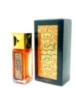 Jawad Al Layal Black  20ml