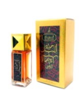 Jawad Al Layl Gold 20ml