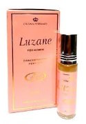 Luzane масла Al-Rehab