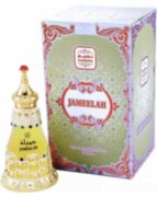 Масляные духи Jameelah 26мл