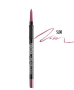 Механический карандаш для губ Flormar LIPLINER SL08 2735047