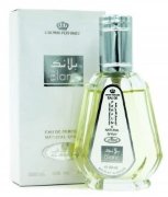 Свежий аромат Blanc 50ml