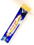 Палочка мисвак Al Noor