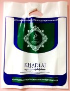 Пакет KHADLAJ 35х45см