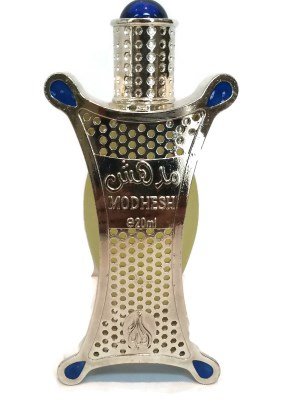 Флакон Modhesh Silver 20ml  