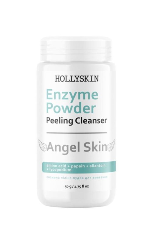 Ензимна пудра-пілінг для обличчя HOLLYSKIN Angel Skin Ензимна пудра-пілінг для обличчя HOLLYSKIN Angel Skin