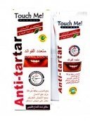 Зубная паста от зубного камня «Touch Me» Anti-tartar 90г ( Годна до 01\2019) Зубная паста Anti Tartar  – это зубная паста, которая при регулярном использовании помогает избавиться от зубного камня и предотвращает его образование, а также появление кариеса.
 
Благодаря своей уникальной формуле зубная паста постепенно разрушает зубной камень, при этом не создавая в полости рта агрессивную среду и не разрушая зубную эмаль. 
Отличным выбором станет  зубная паста  от бренда Touch Me.
Средство идеально позаботится о гигиене полости рта и подарит дыханию свежесть. 
Способ применения: используйте пасту  два раза день.Храните в сухом и прохладном месте. 