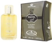 Спрей Ameer 50ml