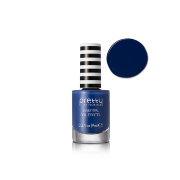 Лак для ногтей 'PRETTY ESSENTIAL POTTERY BLUE 021, 9 мл (2739421)