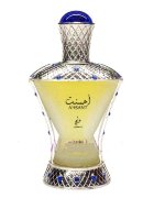 Флакон Ahsant 28ml 