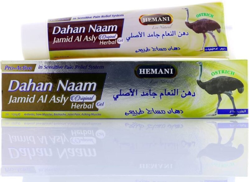 Крем Hemani Dahan Naam Jamid Al Asly Original Herbal Масажний крем Hemani Dahan Naam Jamid Al Asly Original Herbal. 
Крем-мазь призначений для полегшення болю в м'язах, суглобах, хребті, шиї та попереку. Властивості: Засіб має знеболюючу дію, посилює кровообіг, сприяє відновленню, зволожує та живить шкіру.