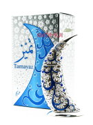 Духи Tamayaz Silver 