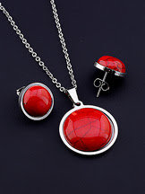 Подвеска+Серьги Коралл 45 см 061580 