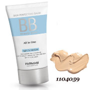 Крем с тональным эффектом BB Cream темный 1104059