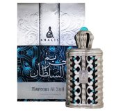 Hareem Al Sultan 20ml Khalis